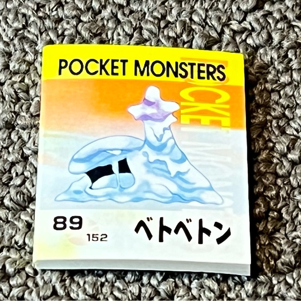 Pokémon Batt Battle Memo Muk #89 Mini Tiny Small Book Notebook Vintage Japan
